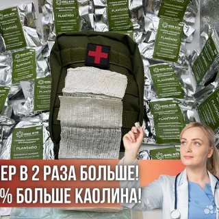 Павел Павел