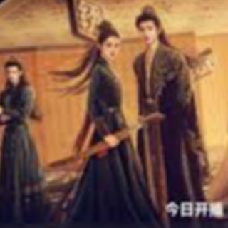 ดูฟรีFated Hearts อริรักลิขิตใจ EP.31-32 ดูฟรีFated Hearts อริรักลิขิตใจ EP.31-32