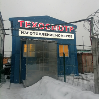 GRZSPB GRZSPB