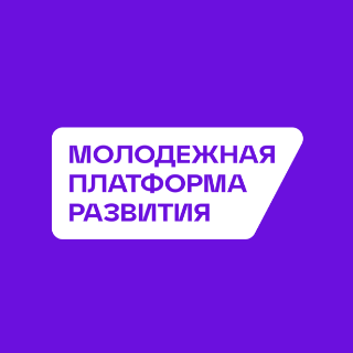 МПР