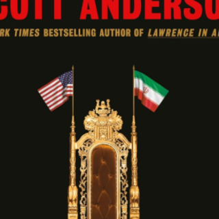 Read Free Book King of Kings: The Irania