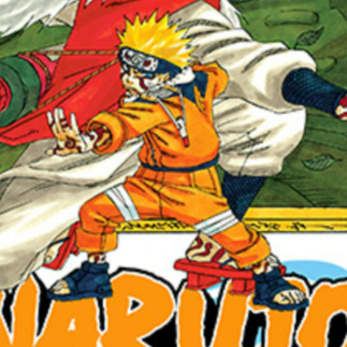 Download Book Naruto Vol. 11: Impassione