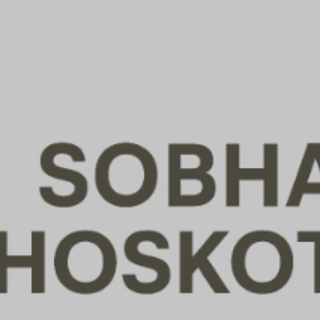 Sobha Hoskote