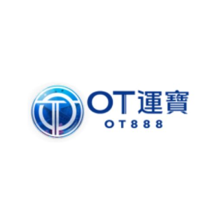 OT運寶