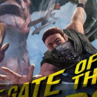 Get Book The Gate of the Feral Gods (Dun